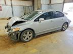 HONDA CIVIC 2008