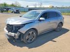 ACURA MDX 2017