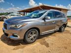 INFINITI QX60 2017