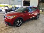 NISSAN KICKS 2020
