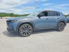 MAZDA CX-50 2023
