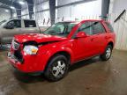 SATURN VUE 2007