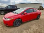 HONDA CIVIC 2007