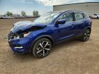 NISSAN ROGUE SPORT 2020