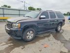 CHEVROLET SUBURBAN 2008