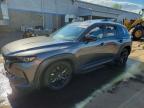 MAZDA CX-50 2026