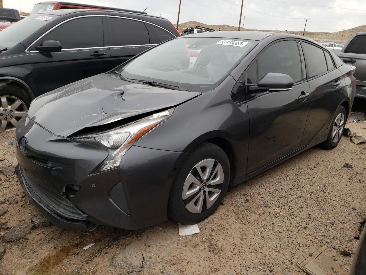 Toyota Prius 2017