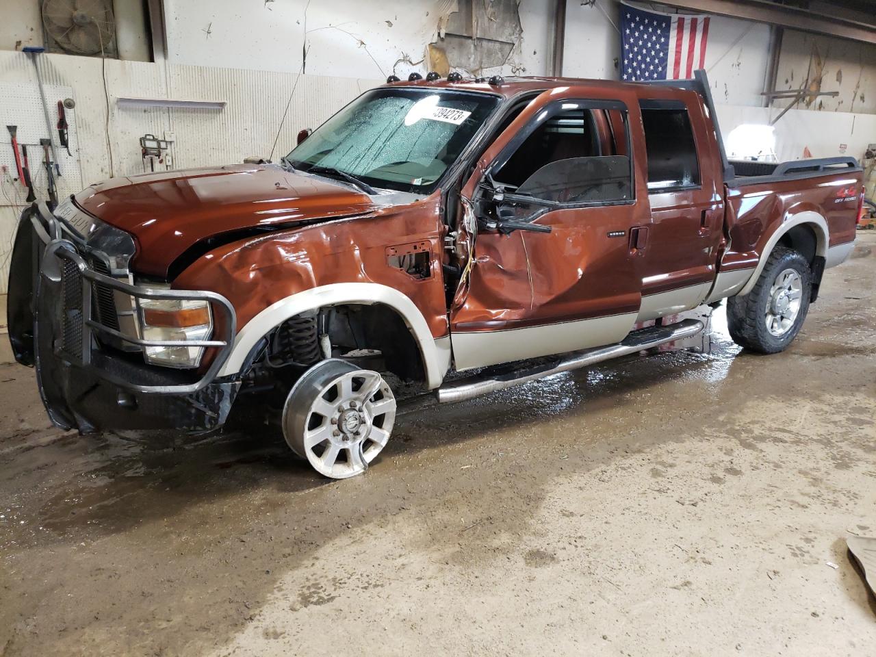Ford F-250 super duty 2008