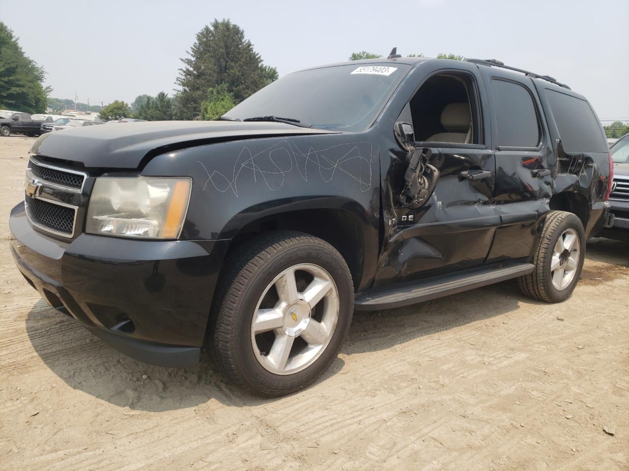 Honda Pilot 2013