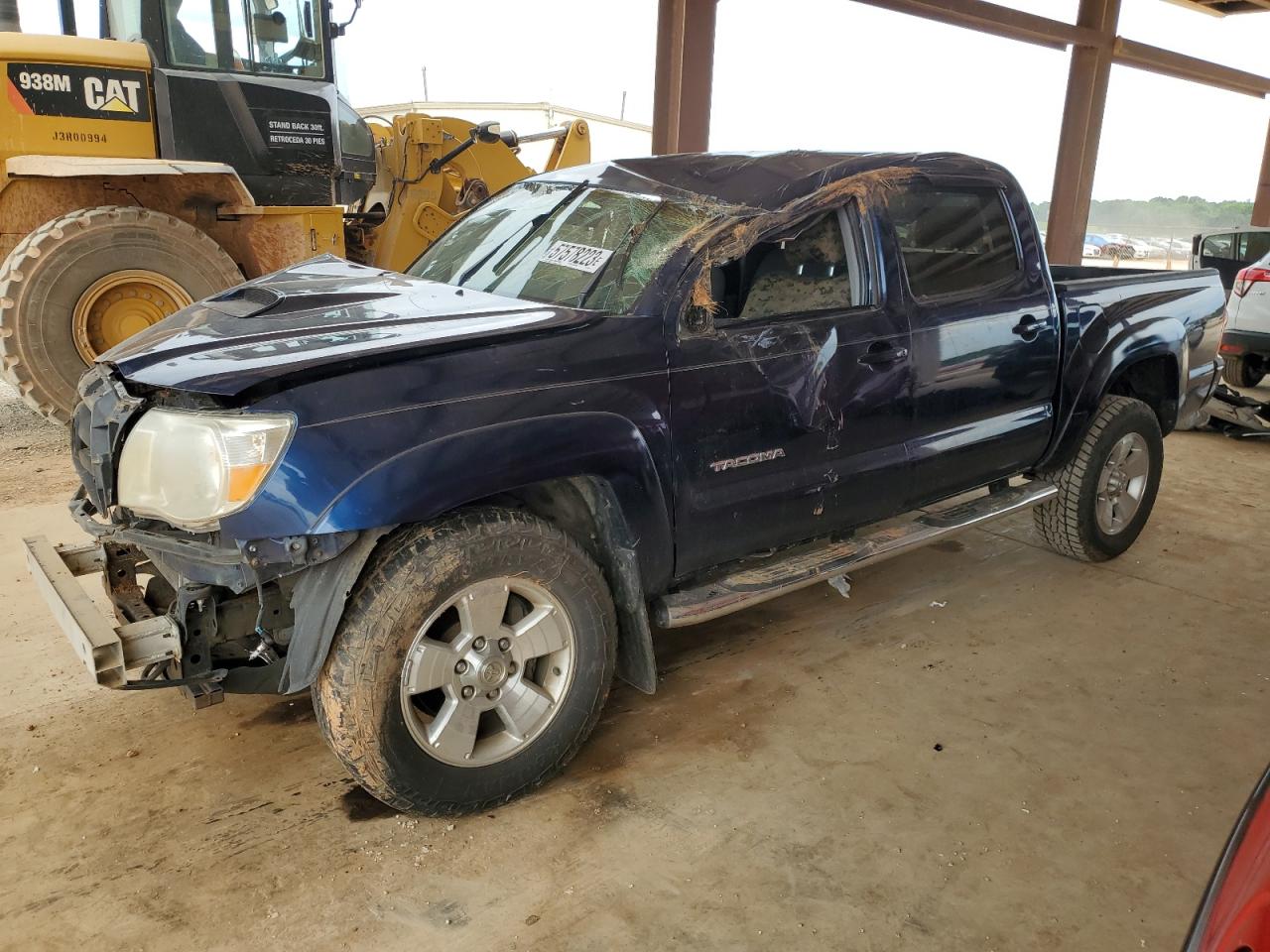 Toyota Tacoma 2005