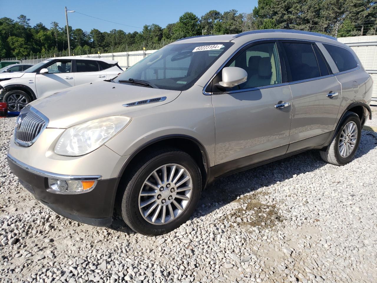 BUICK ENCLAVE 2012