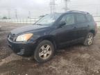 TOYOTA RAV4 2009