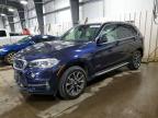 BMW X5 2018