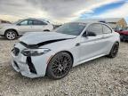 BMW M2 2020