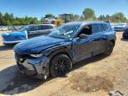 MAZDA CX-50 2023