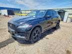 JAGUAR F-PACE 2017