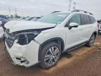SUBARU ASCENT 2021