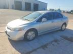 HONDA CIVIC 2006