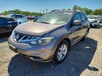 NISSAN MURANO 2013