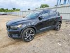 VOLVO XC40 2019