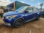 NISSAN KICKS 2020