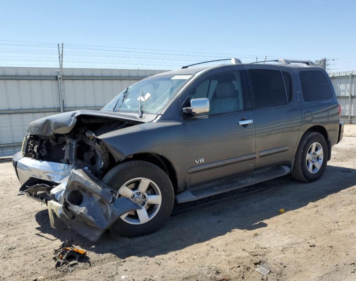Nissan Armada 2007