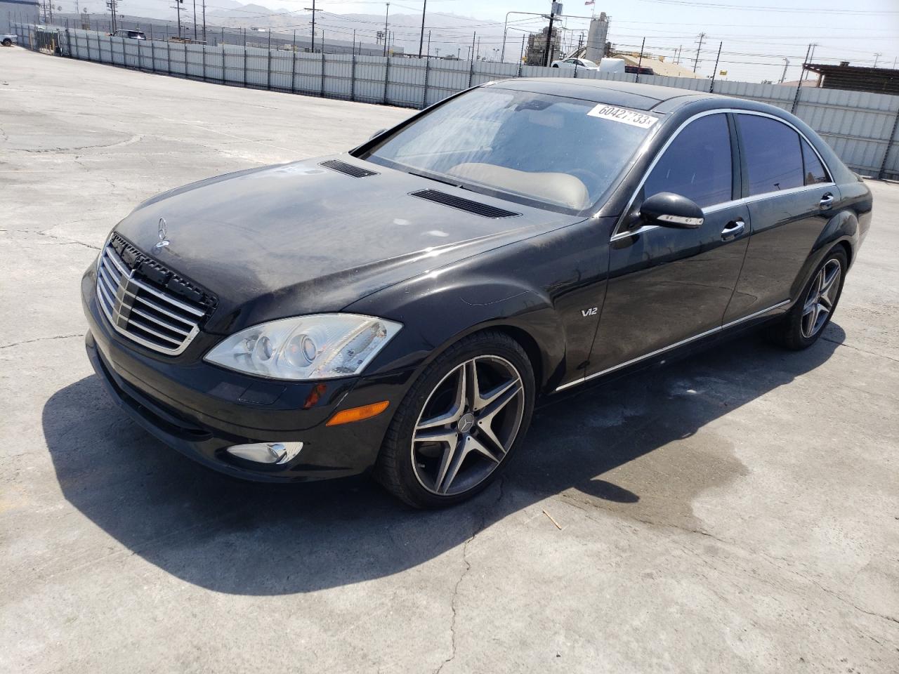 Mercedes-benz S-class 2007