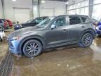MAZDA CX-5 2018