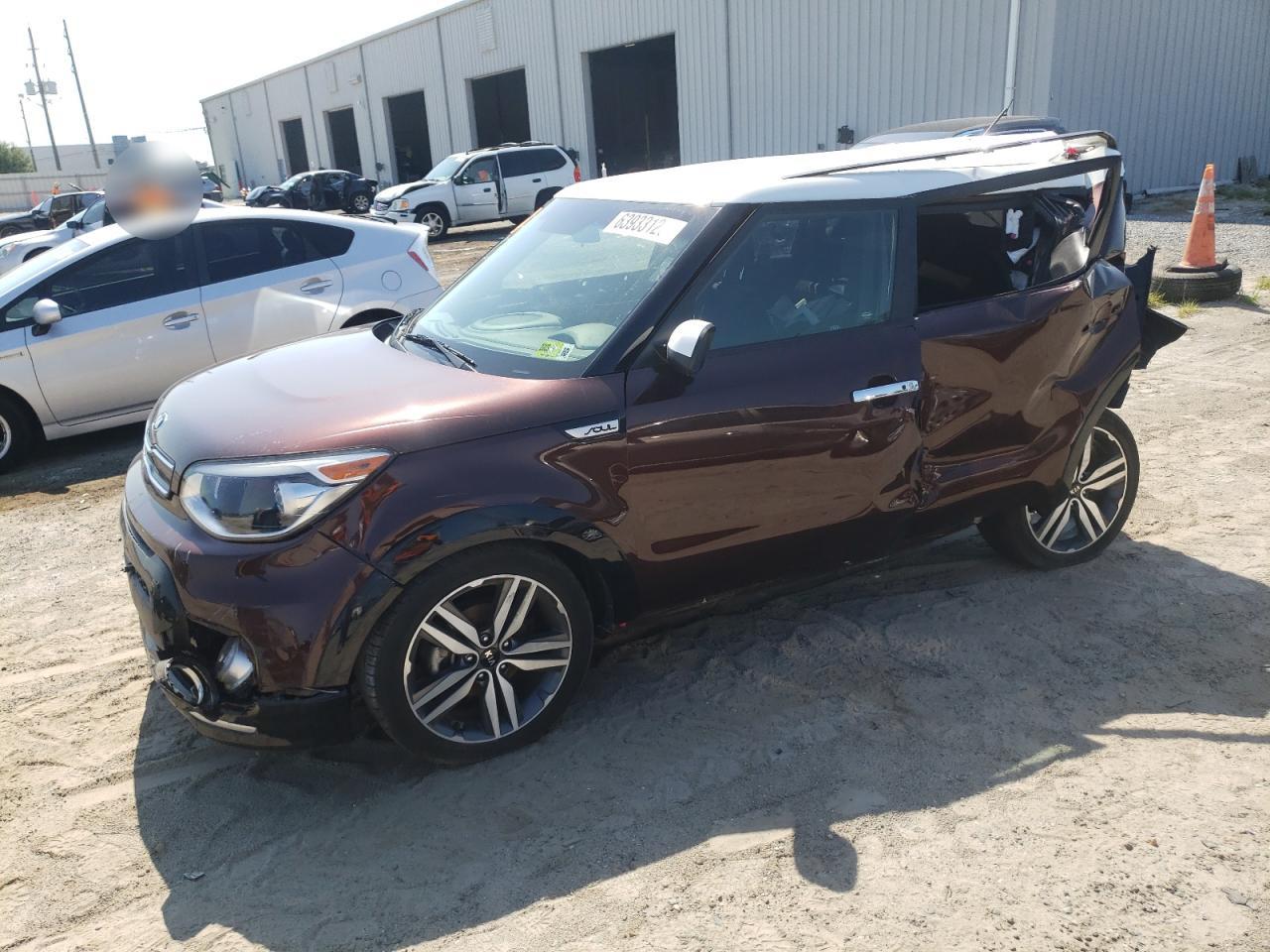 Kia Soul 2017