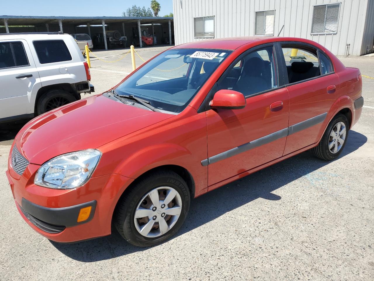 Kia Rio 2009
