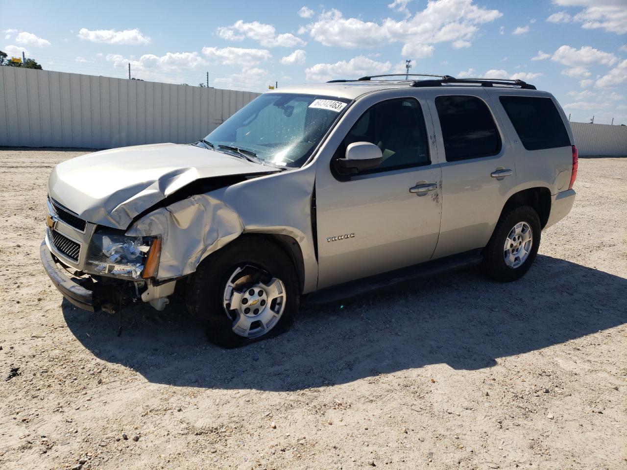 Chevrolet Tahoe 2014