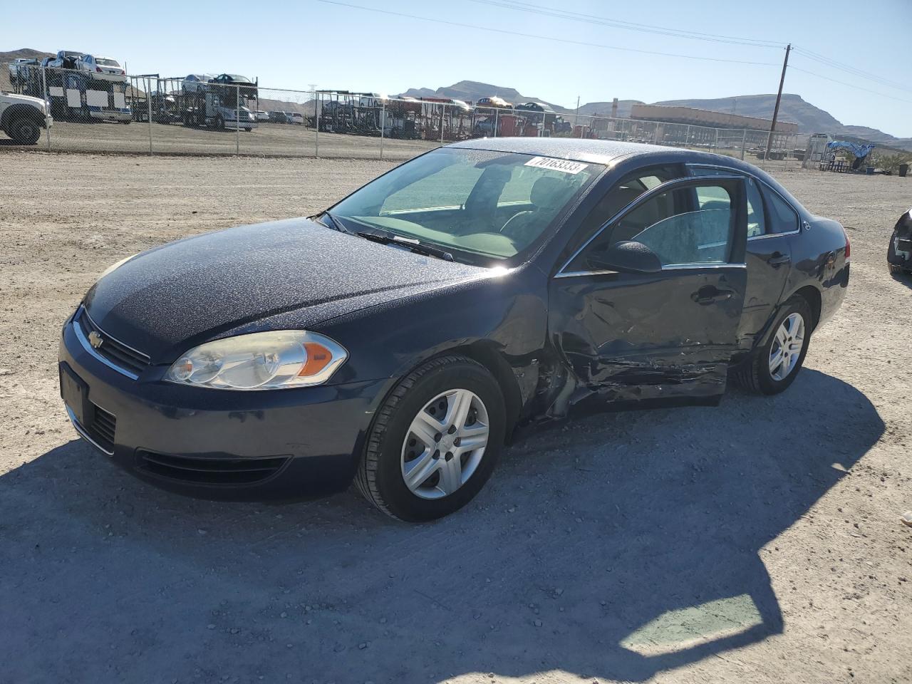 Chevrolet Impala 2007