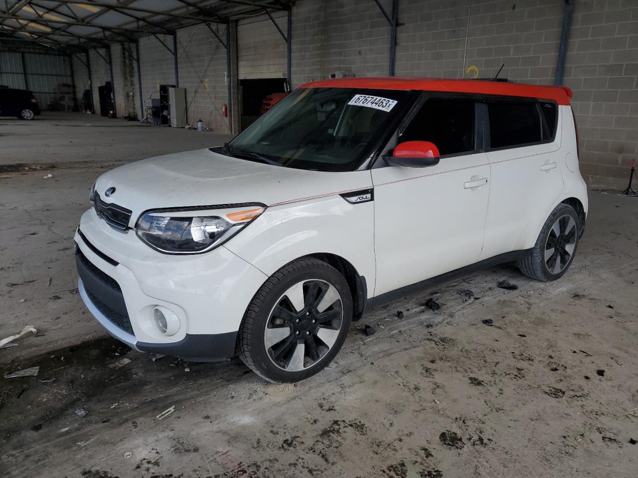 Kia Soul 2017