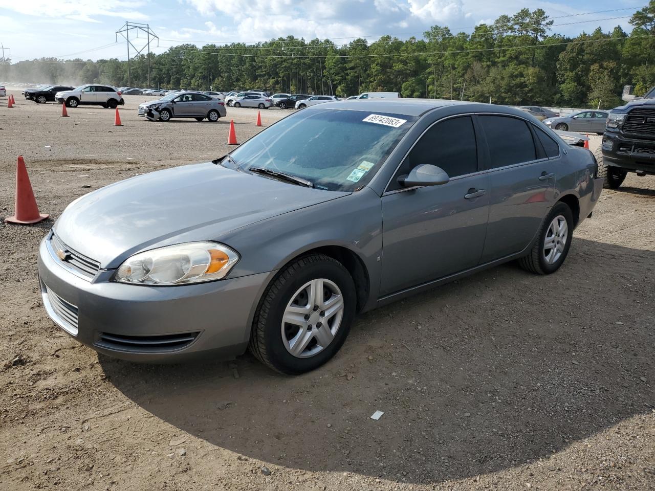 Chevrolet Impala 2008