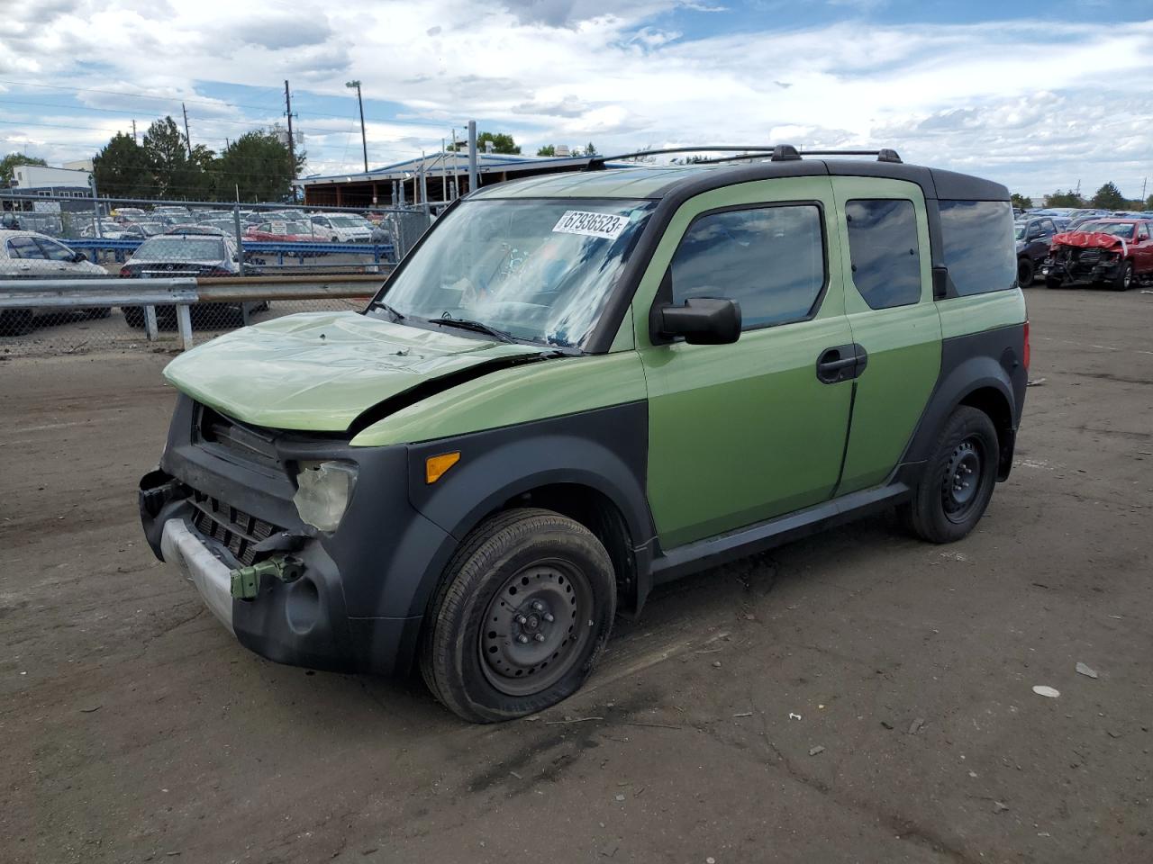 Honda Element 2007
