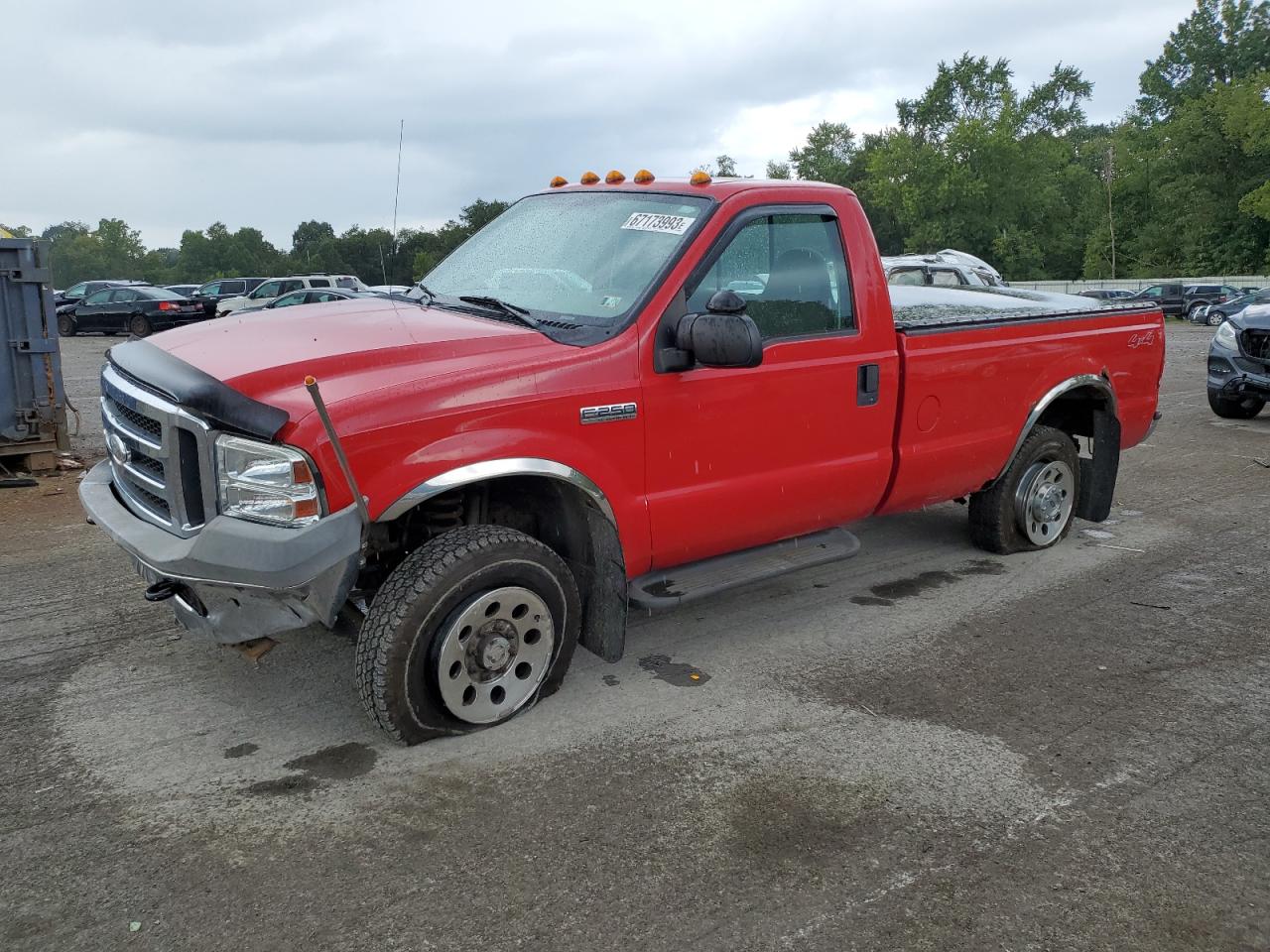 Ford F-250 super duty 2005