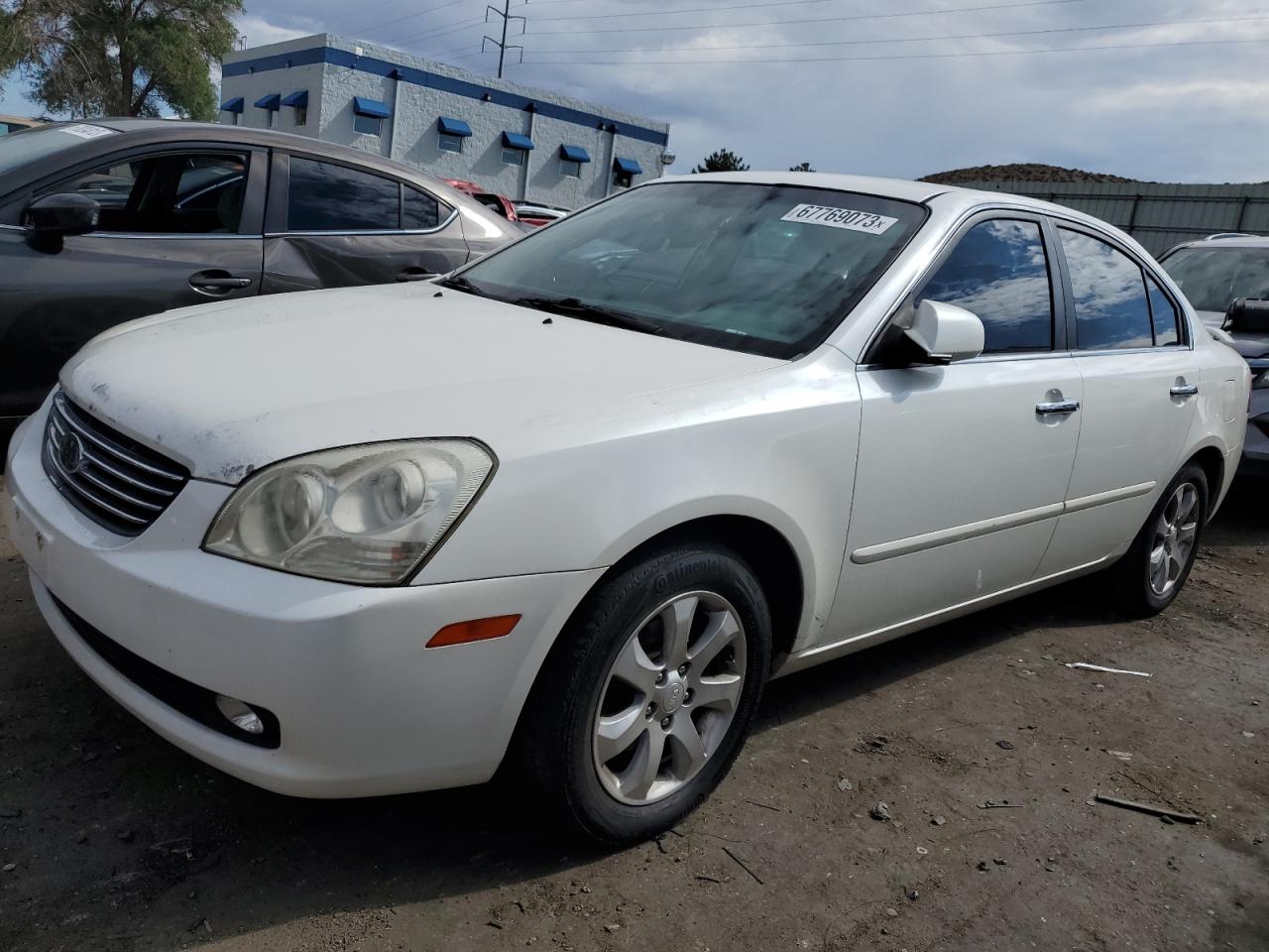 Kia Optima 2007