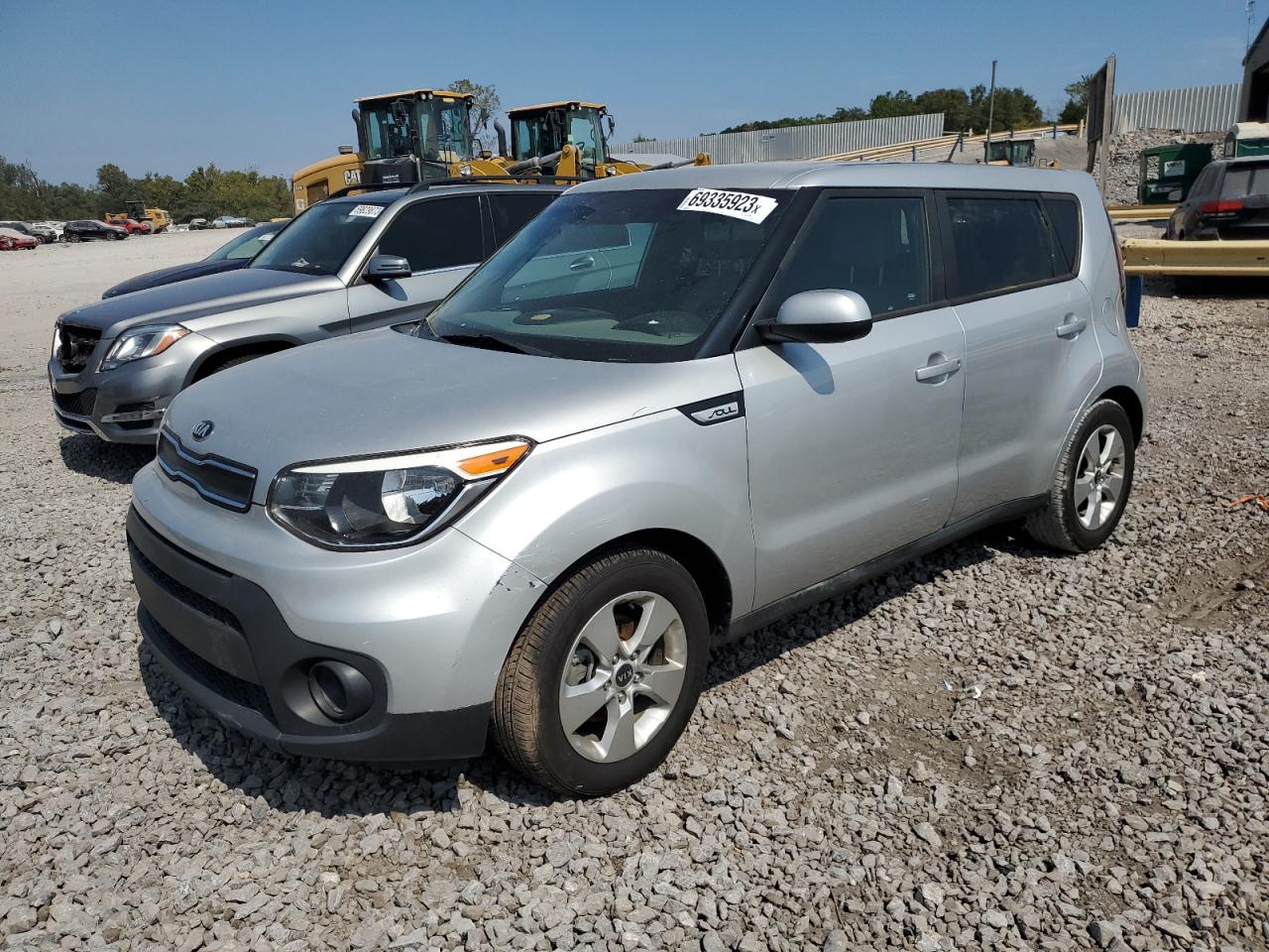 Kia Soul 2017