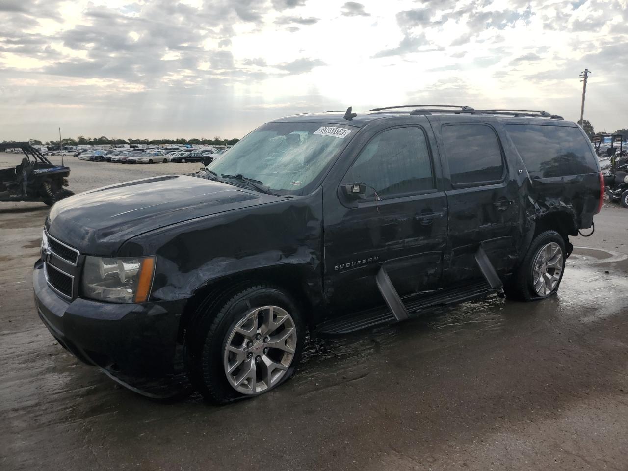 Chevrolet Suburban 2011