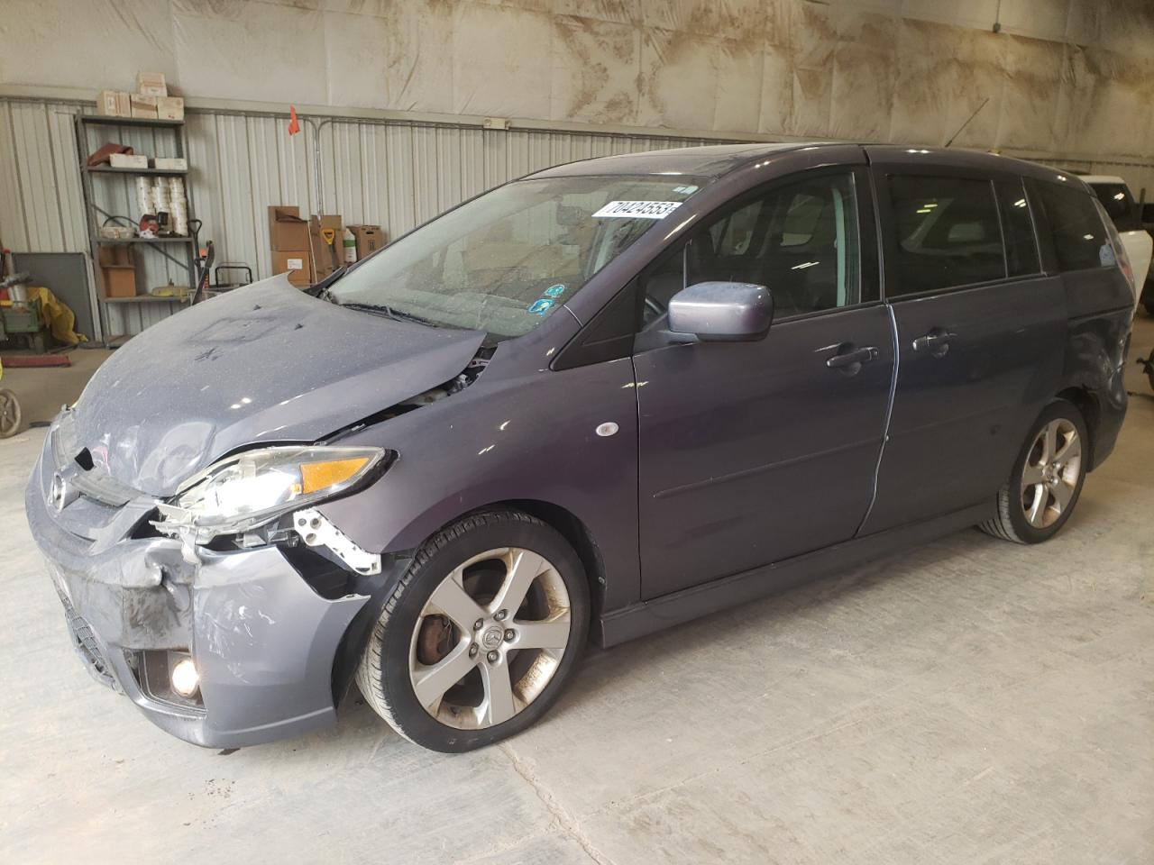 Mazda 5 2007