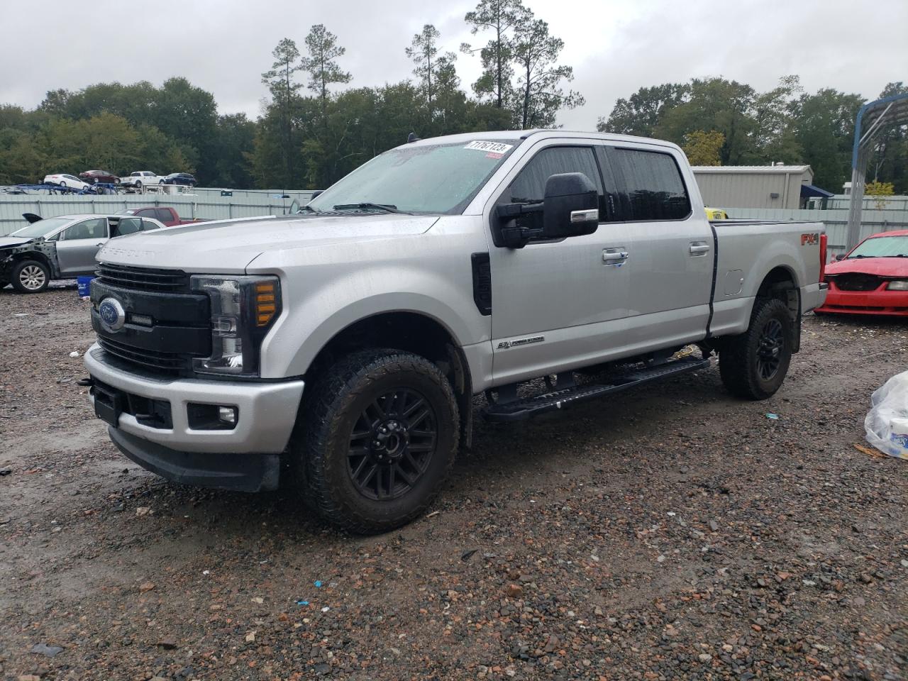 Ford F-250 super duty 2016