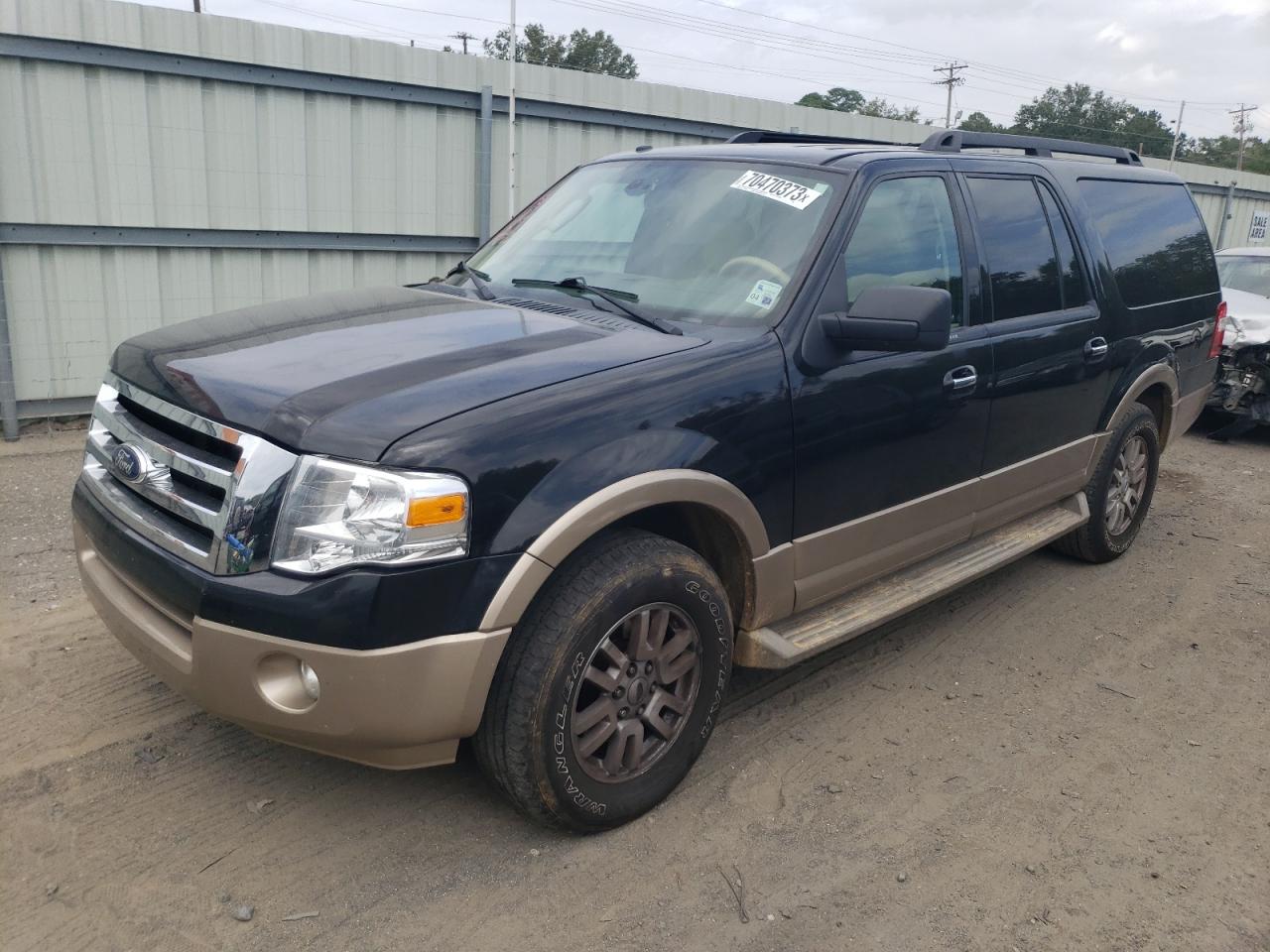Ford Expedition 2014