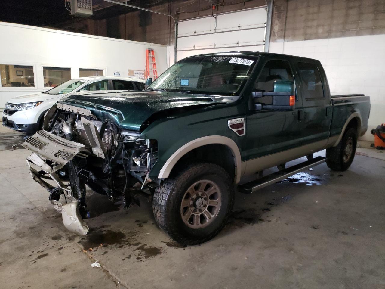 Ford F-250 super duty 2008