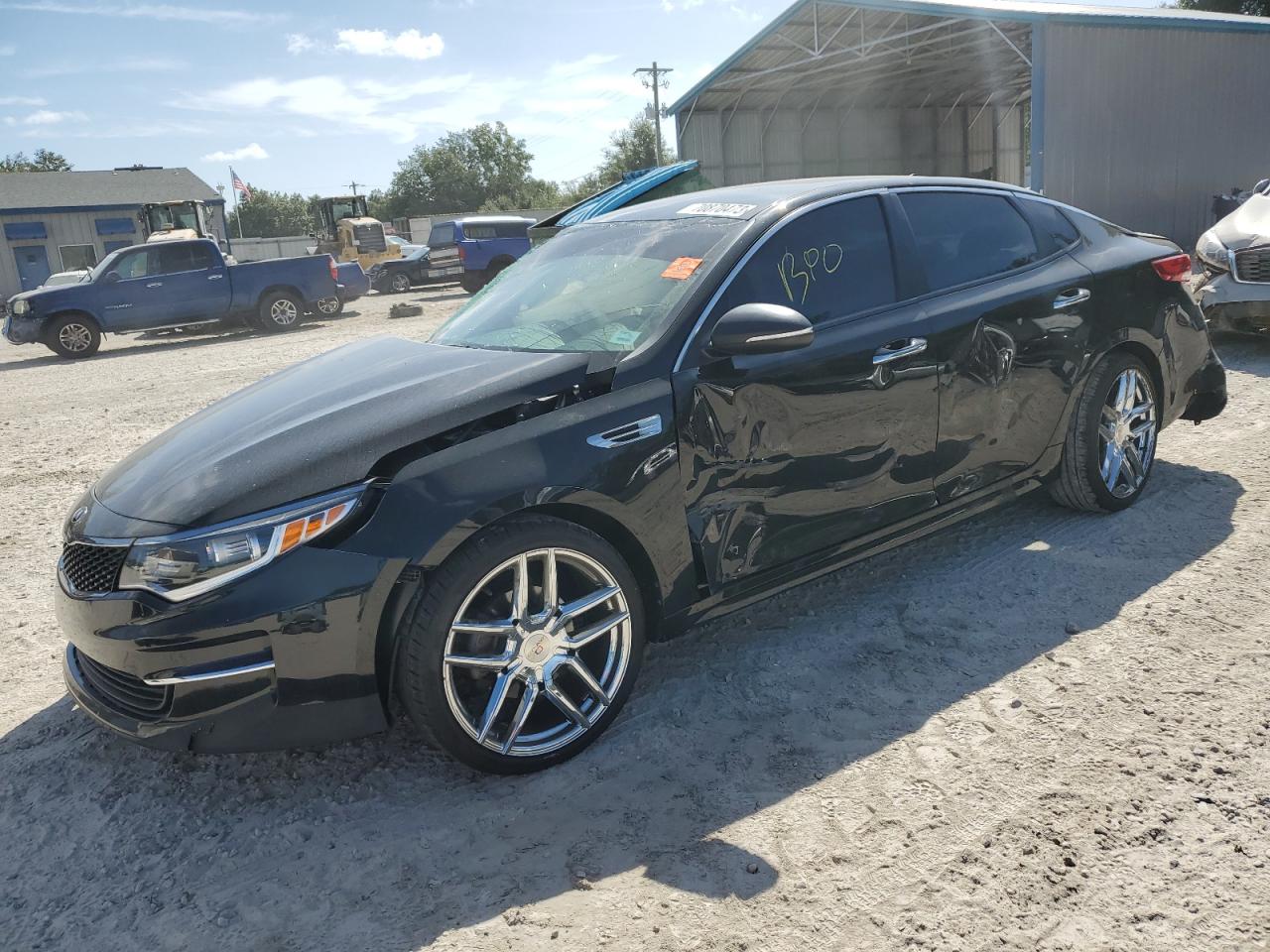 Kia Optima 2018
