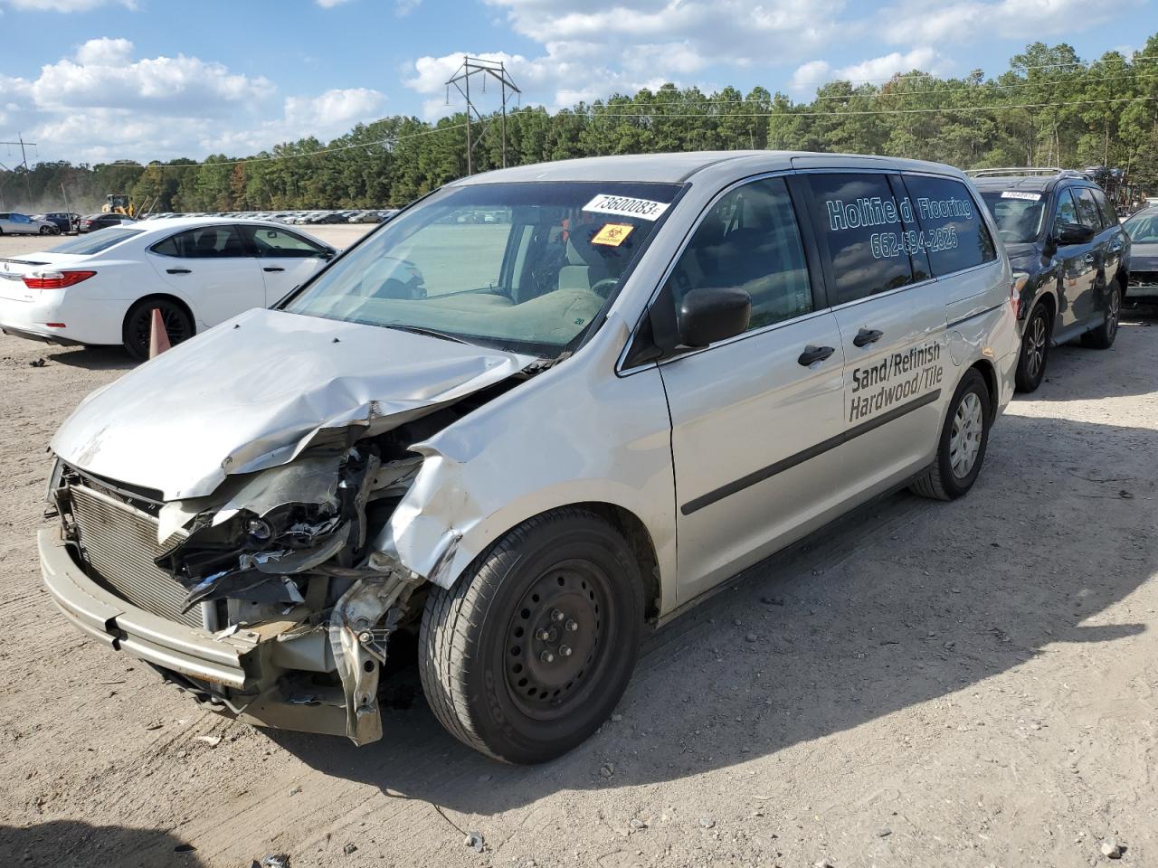 Honda Odyssey 2007