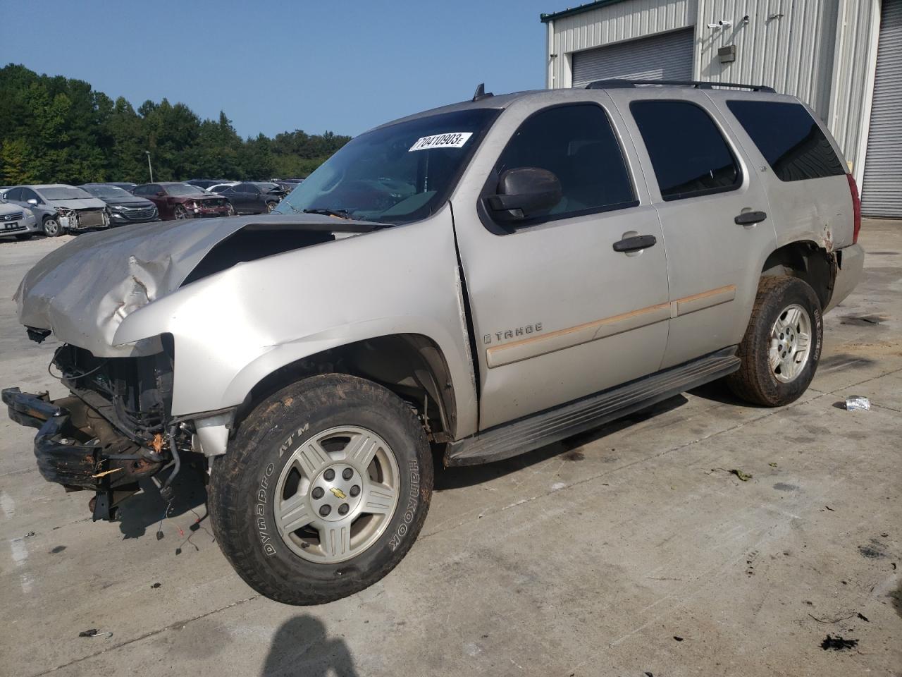 Chevrolet Tahoe 2007