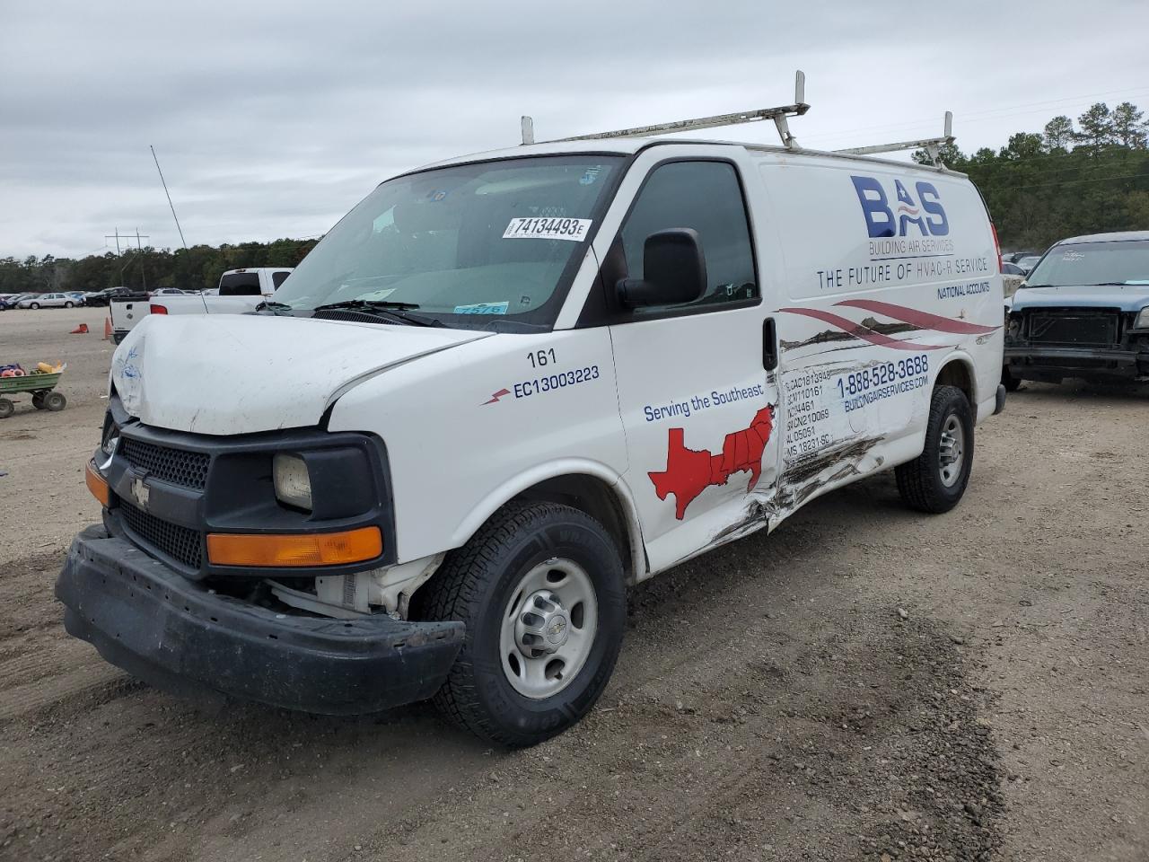 Chevrolet Express 2500 2014