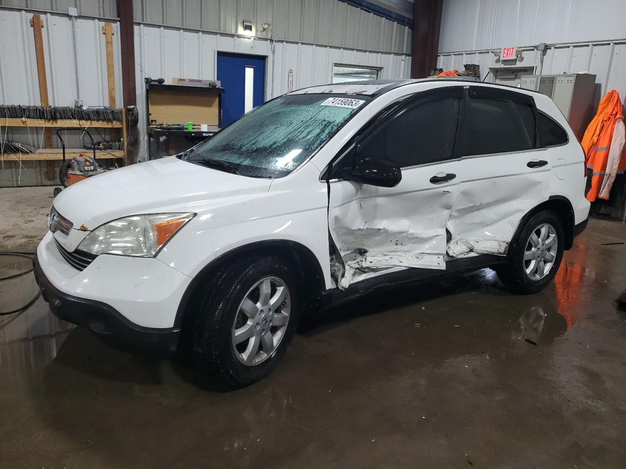 Honda Cr-v 2008