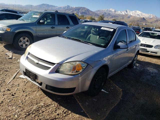 Chevrolet Cobalt 2008