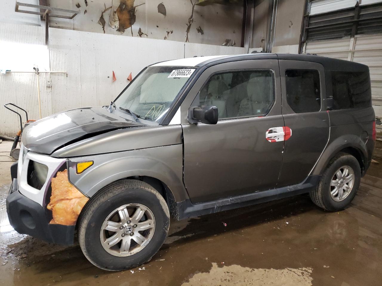 Honda Element 2008